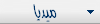 ����� 